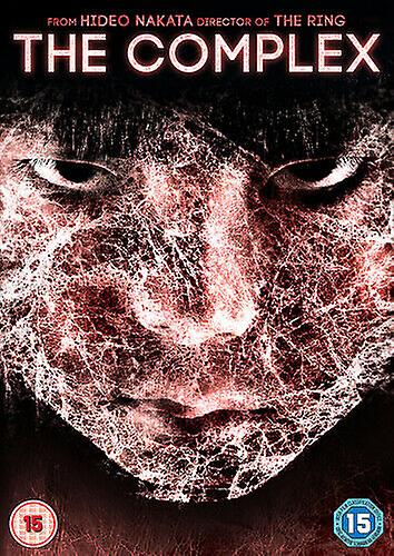 A komplex DVD (2014) Atsuko Maeda Nakata (DIR) 15.