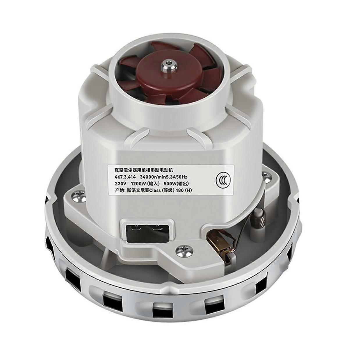 Κινητήρας ηλεκτρικής σκούπας 230V 1200W, κινητήρας ηλεκτρικής σκούπας υψηλής ισχύος, γενικής χρήσης