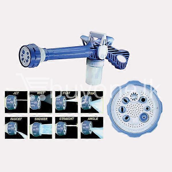 Ez Jet - Water Cannon