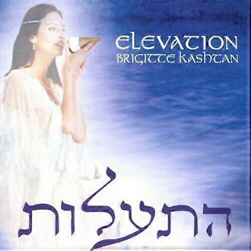 Brigitte Kashtan Elevation CD
