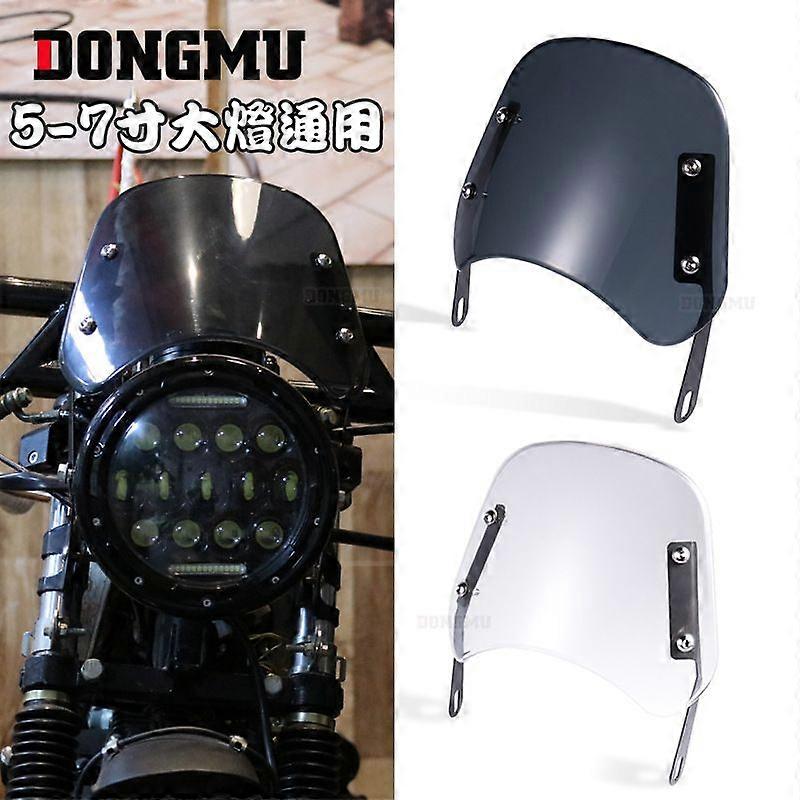 Motorcycle Modification Retro 5-7-Inch Front Headlight Windshield Motorcycle Windscreen Front Windshield Fan Housing