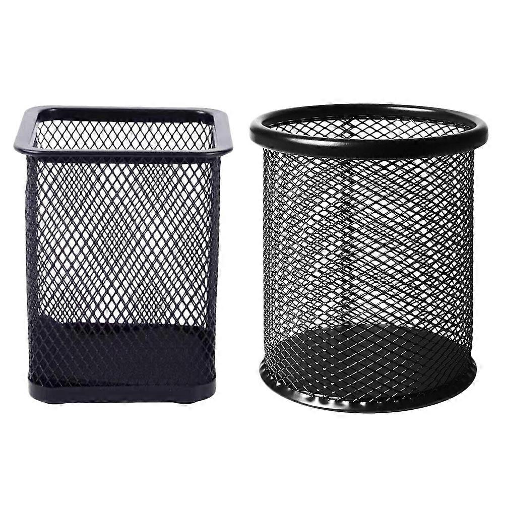 Desk Pen Cup Metal Pen Container Study Room Use Square Shape 2Pcs