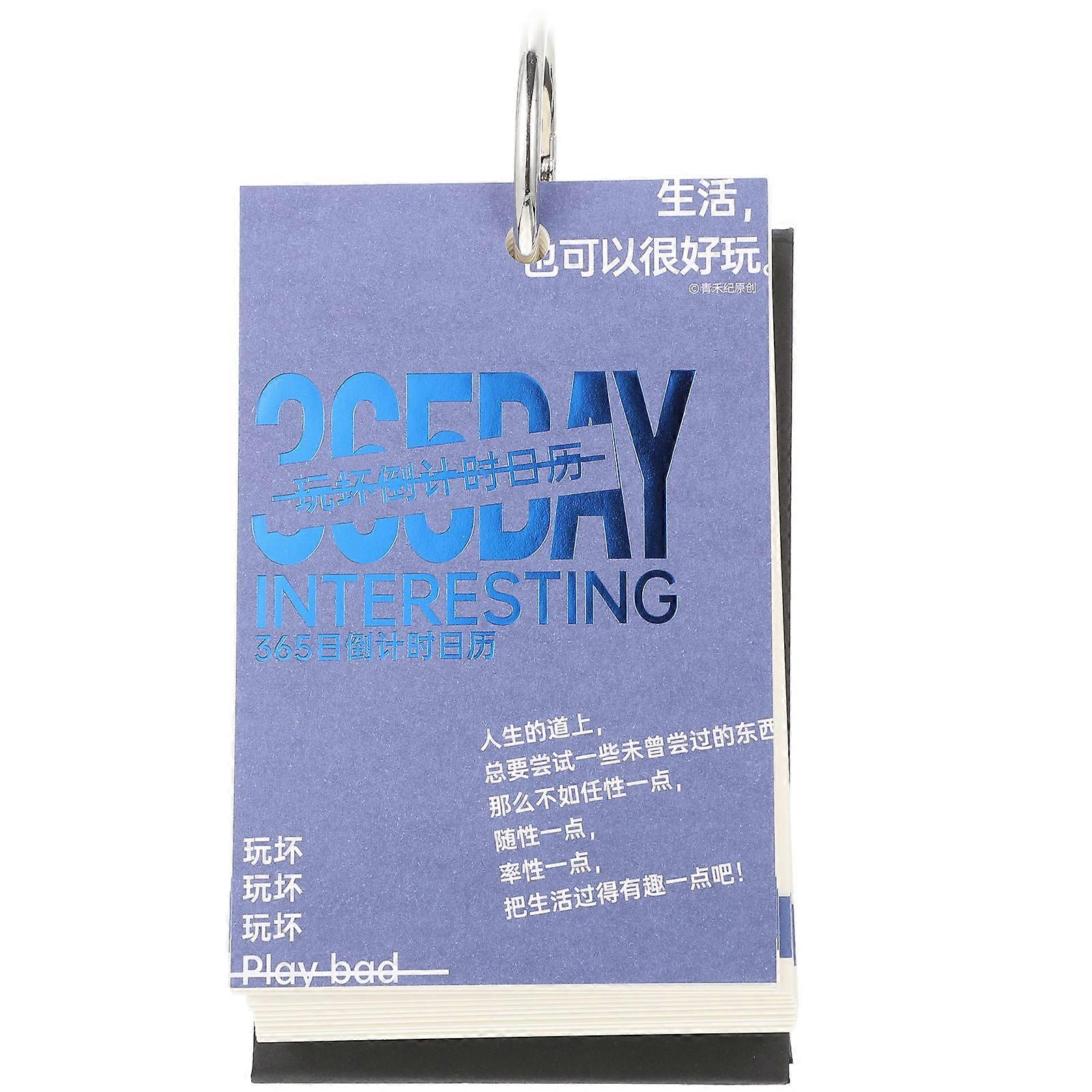 Stylish Calendar Diy Decompression Tearable Design Rectangular Metal Ring Buckle Office Use Classroom Decor 1Pcs