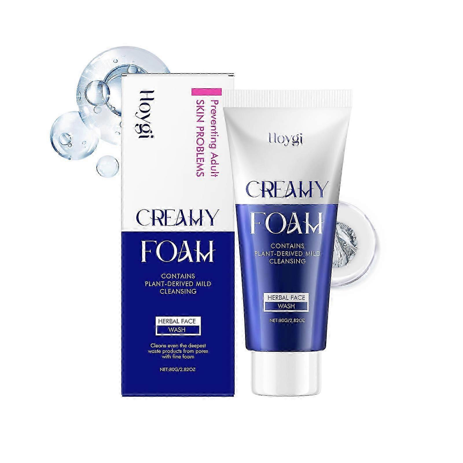 Hoygi gentle soothing cleanser, gentle moisturizing, moisturizing, hydrating, cleansing, refreshing and non-tight cleanser