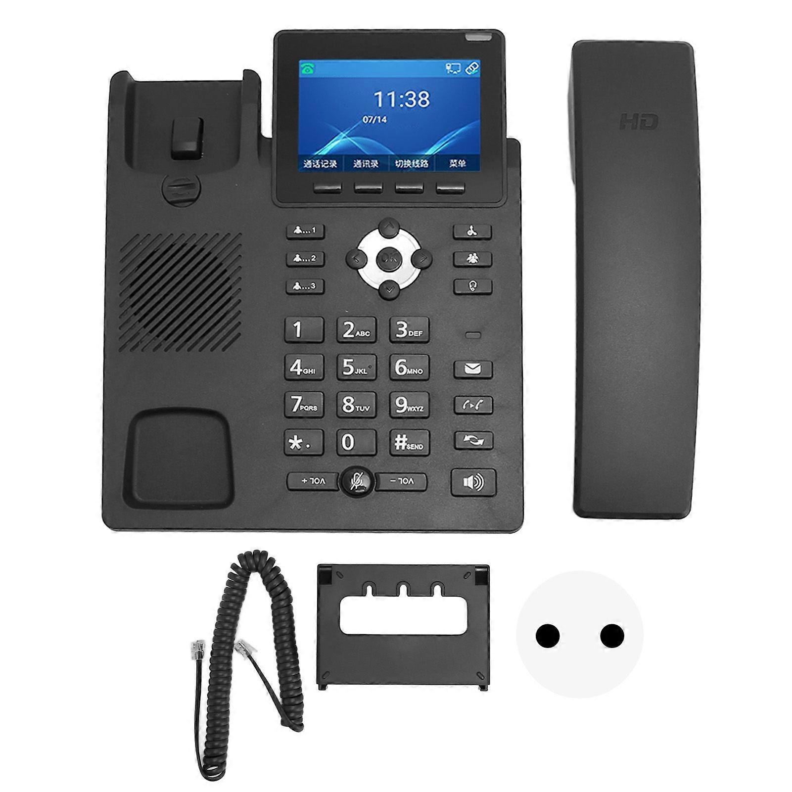 IP Telephone 3.5in Color Screen 2.4G/5G WiFi 1000M RJ45 Programmable Buttons VoIP Phone for Office Business 100240V EU Plug