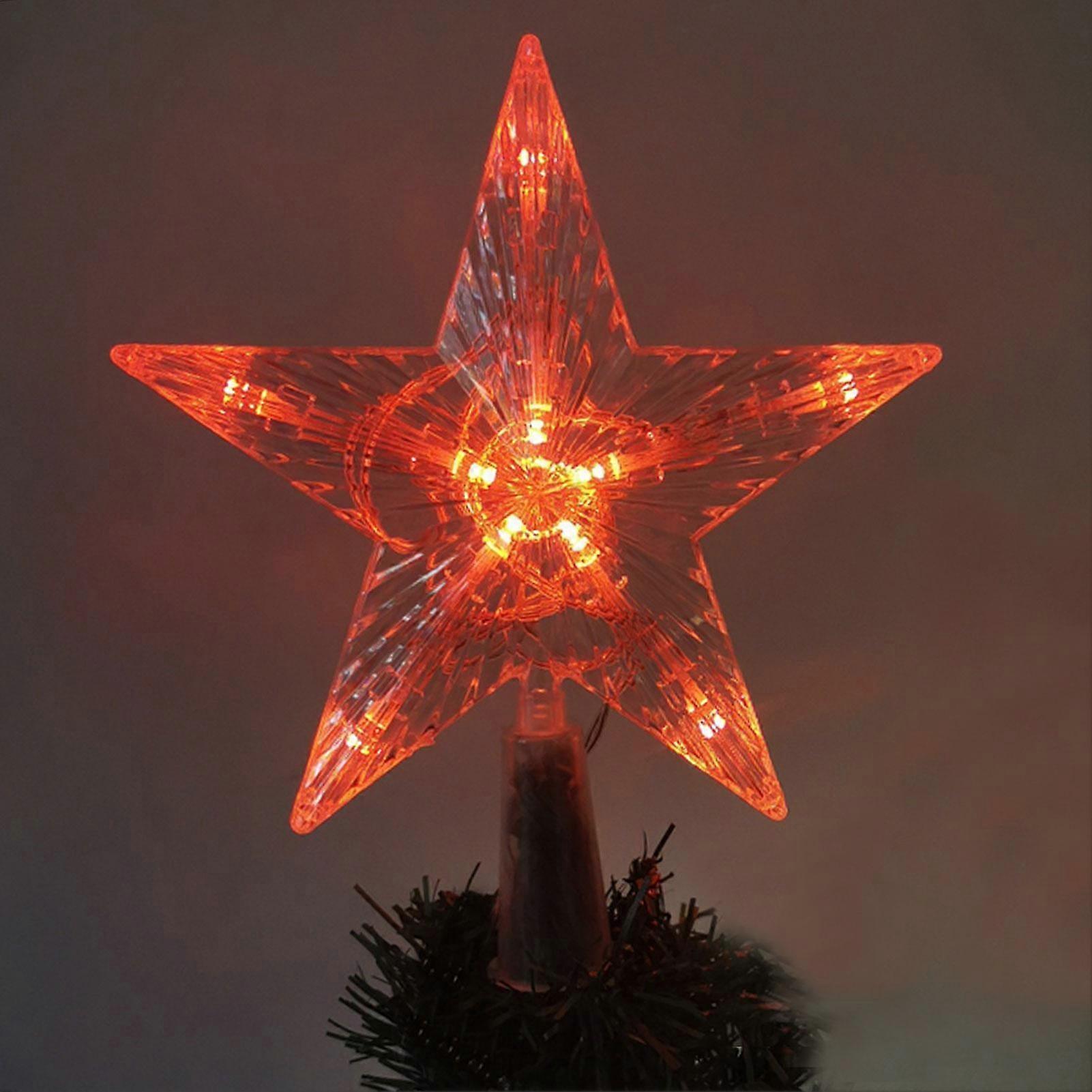 COOLMOVE LED Color-Changing Five-Pointed Star Christmas Tree Topper, Durable PVC, Indoor/Outdoor