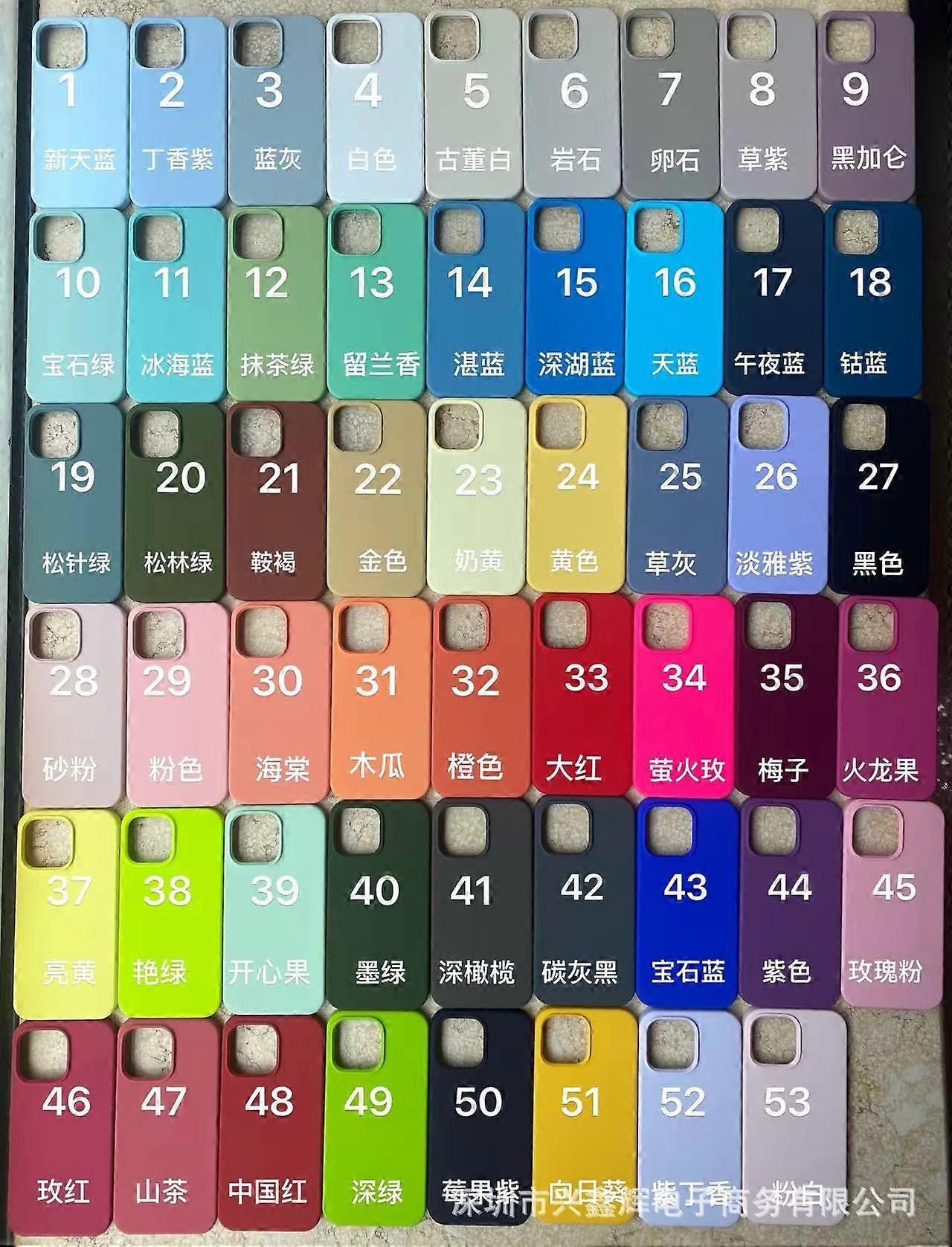 Liquid silicone case for iPhone 17, iPhone 16 Pro Max, full-coverage drop-proof protective case, official 12-inch size.