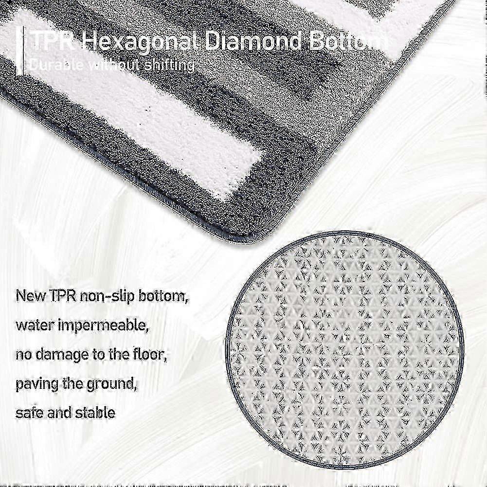 Bath mat, 60x40cm, quick-drying and non-slip, suitable compatible with multiple scenarios