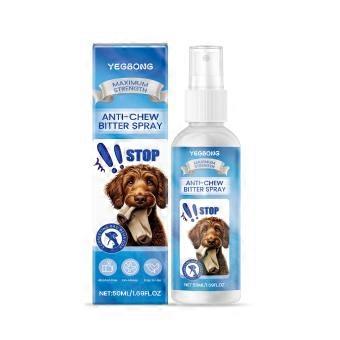 Dog Anti-Chew Spray Contains Glycerin And Hyaluronic Acid