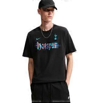 Nike Herren-T-Shirt mit Tottenham Hotspur FC Logo.