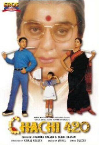 Chachi 420 DVD Kamal Hassan cert PG - Region 2