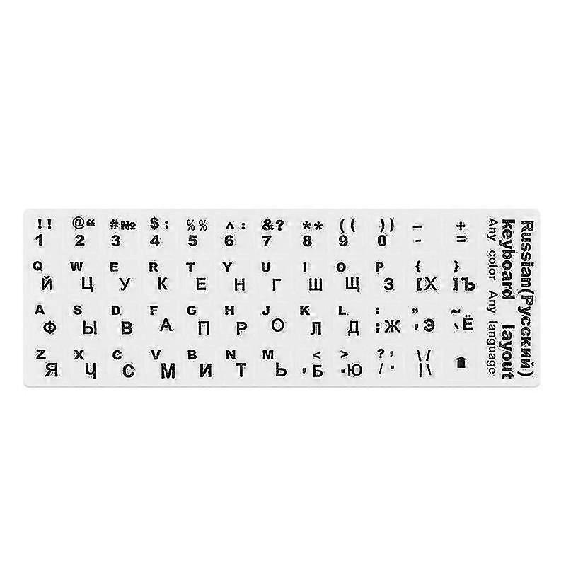 Lettre Autocollant Imperméable à l’eau Super Durable Russe Clavier Autocollants Alphabet