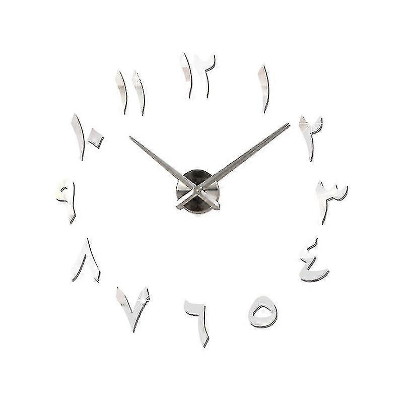 Creative Acrylic DIY Wall Clock - Mirror Clock for Unique Wall Decor