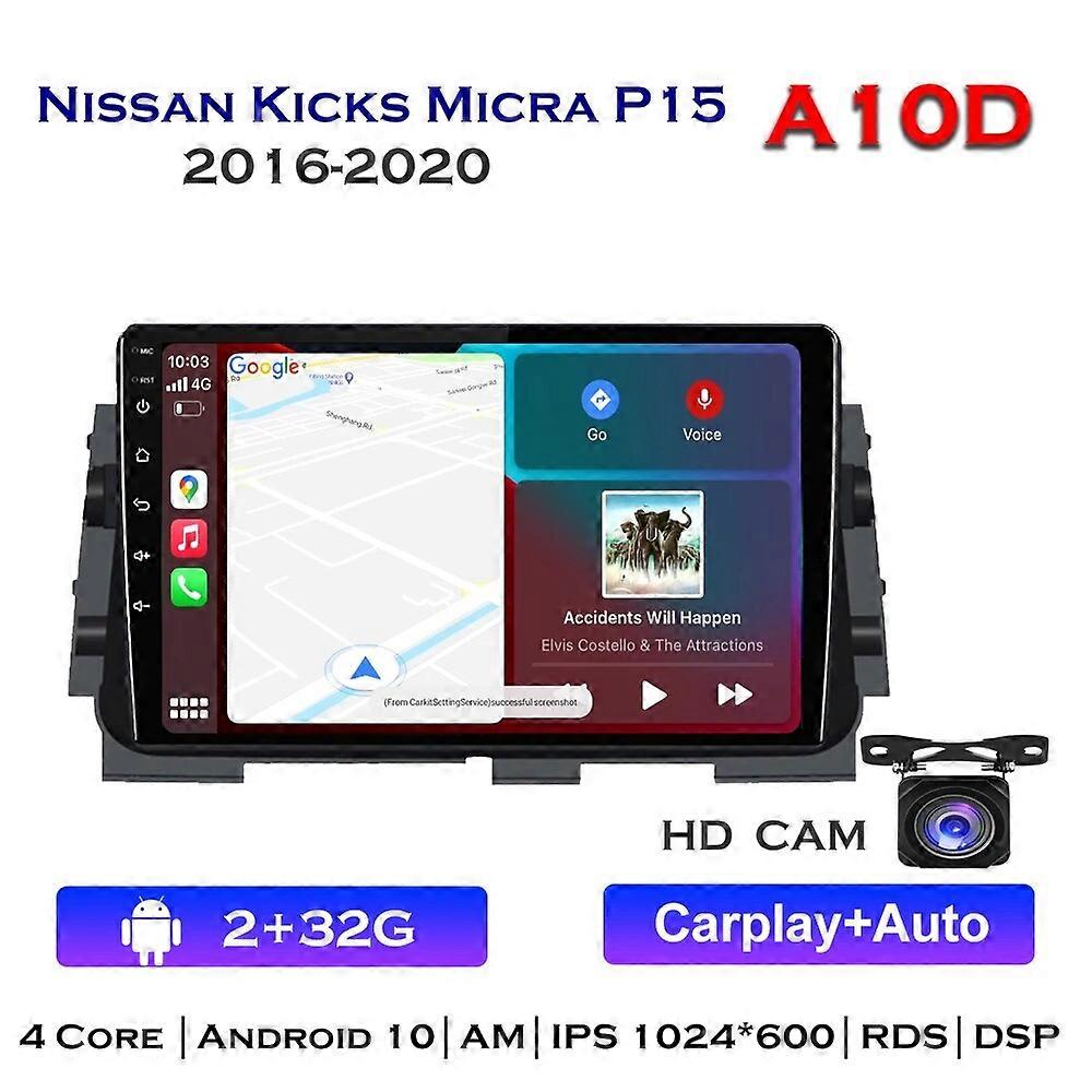 Android 11 For NISSAN MICRA KICKS 2017 2018 2019 Car Radio Stereo Multimedia Navigation GPS Video Player DSP Wireless Carplay 4G