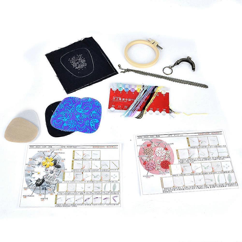 DIY Embroidery Bag Needlework Materials Kits Set HandMade Swing Craft Gift(Type B)