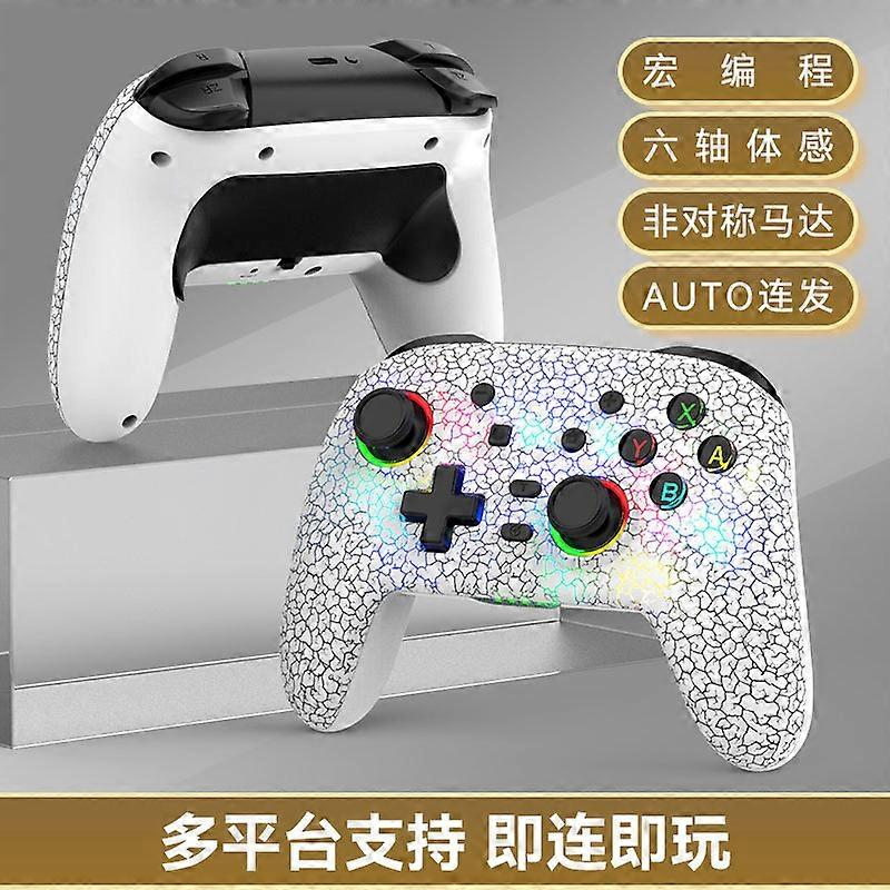 RGB Wireless BT Controller For Nintendo Switch/OLED/Lite Gamepad For Android Phone/PC/TV Box/Steam Joystick With Turbo Function(Crack White)