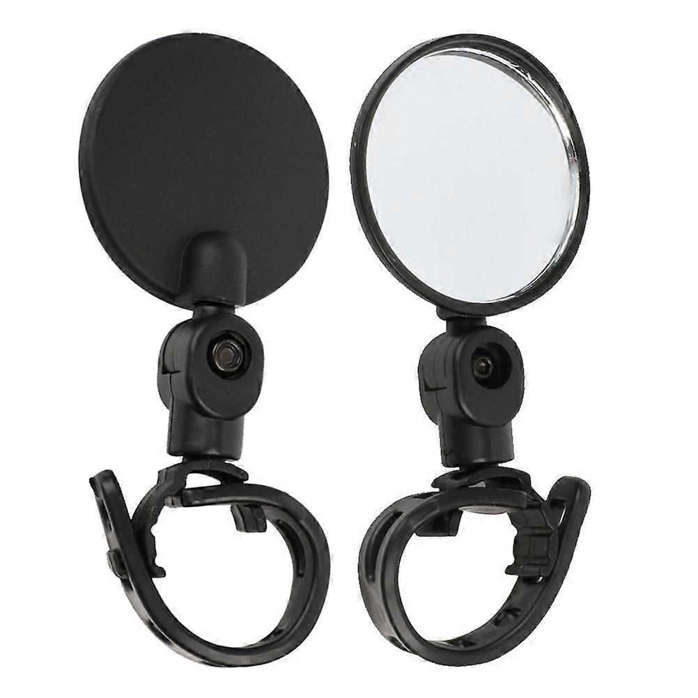 Here's a refined and professional product description for your **2pcs Large Round Bike Handlebar Rearview Mirrors**:
### 2PCS Large Round