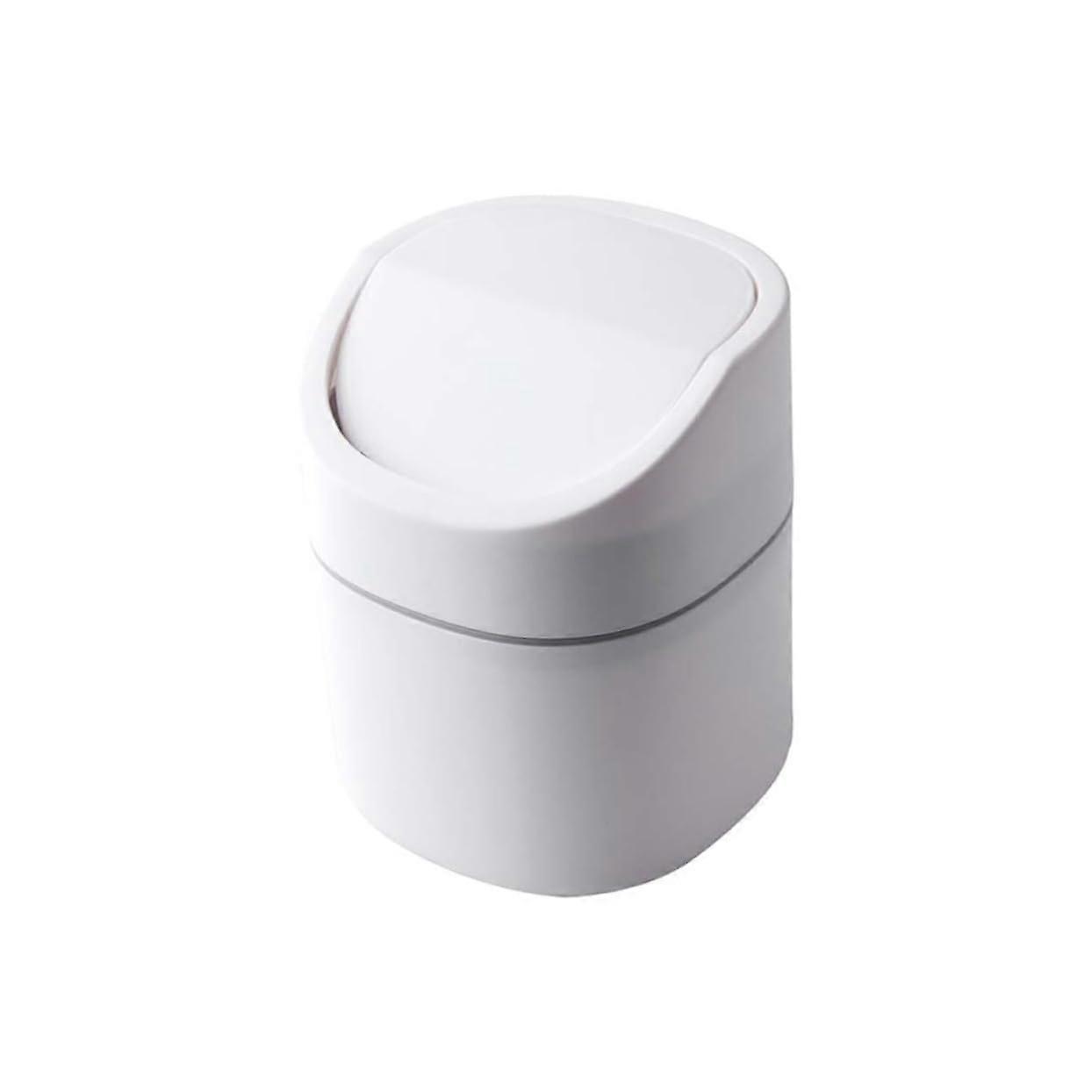 Desktop Trash Can Compact Press  Mini Garbage Bin for Home Office Kitchen Bathroom Car