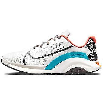 Nike ZoomX SuperRep Surge Mfs 'Light Bone Multi' DH2729-091