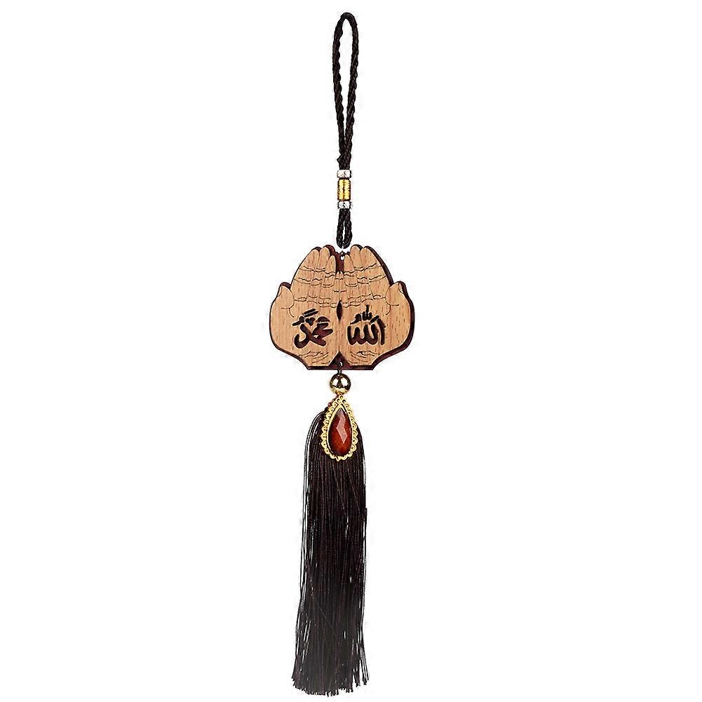 イスラム教徒の車ハンギングオーナメントイミテーションウッドイスラムハンギングペンダント車の装飾140245