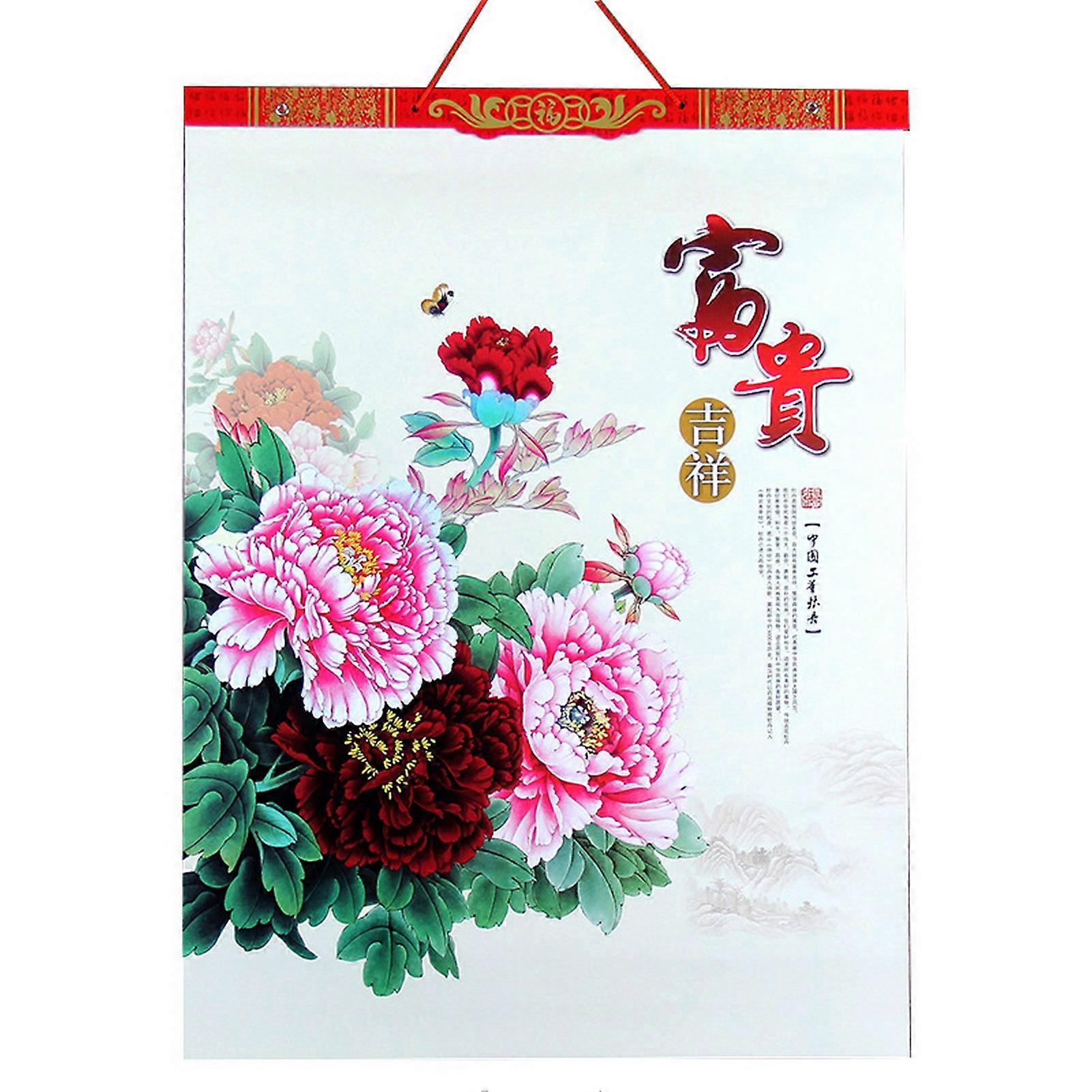2024 Year of The Dragon Wall Calendar Dual Month Display Calendar with Blessing Letters Easy Hanging Calendar
