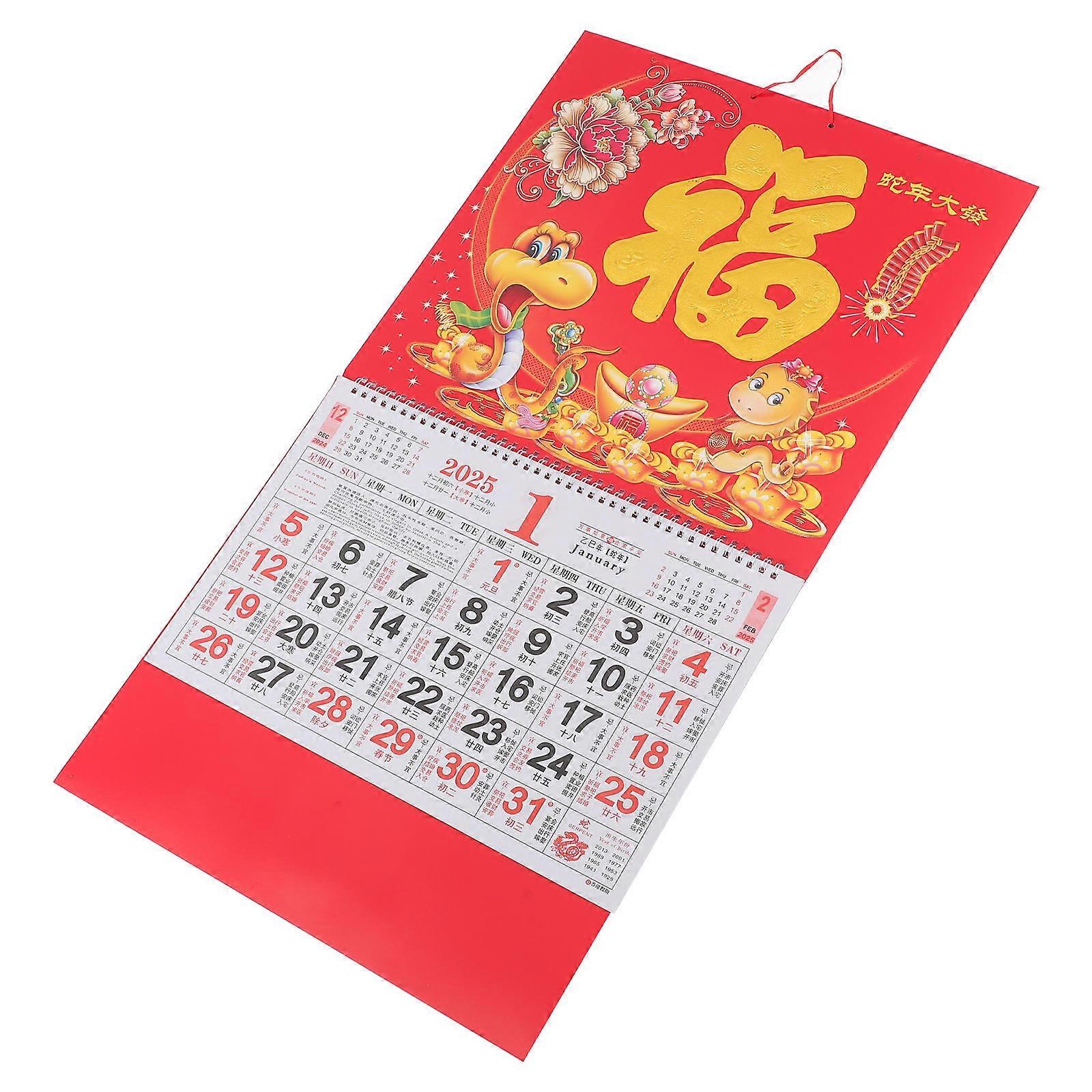 Artistic 2025 Snake Year Wall Calendar with International Holidays and Lunar Dates for Countdown Use Red Paper