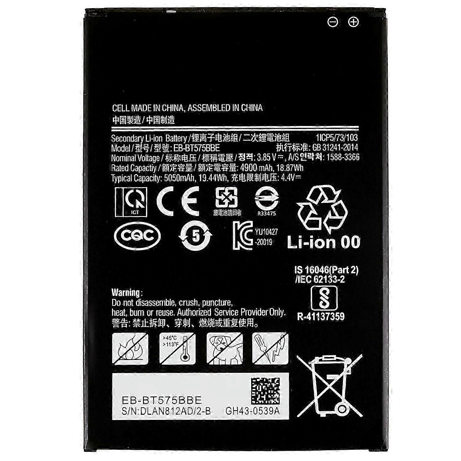 Galaxy Tab Series Parts for Galaxy Tab Active3 (LTE)