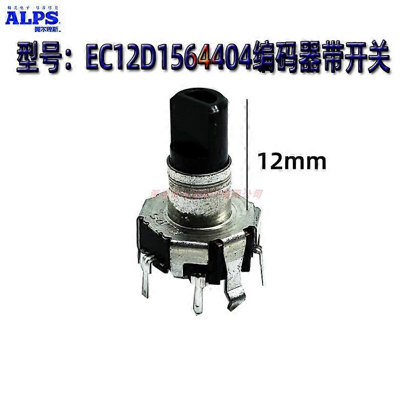 5PCS/LOT Type 12 insulated shaft coded EC12D1564404 with button switch 30-bit 15-pulse potentiometer