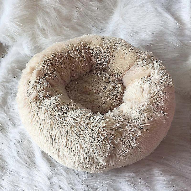 40cm Plush Round Pet Bed