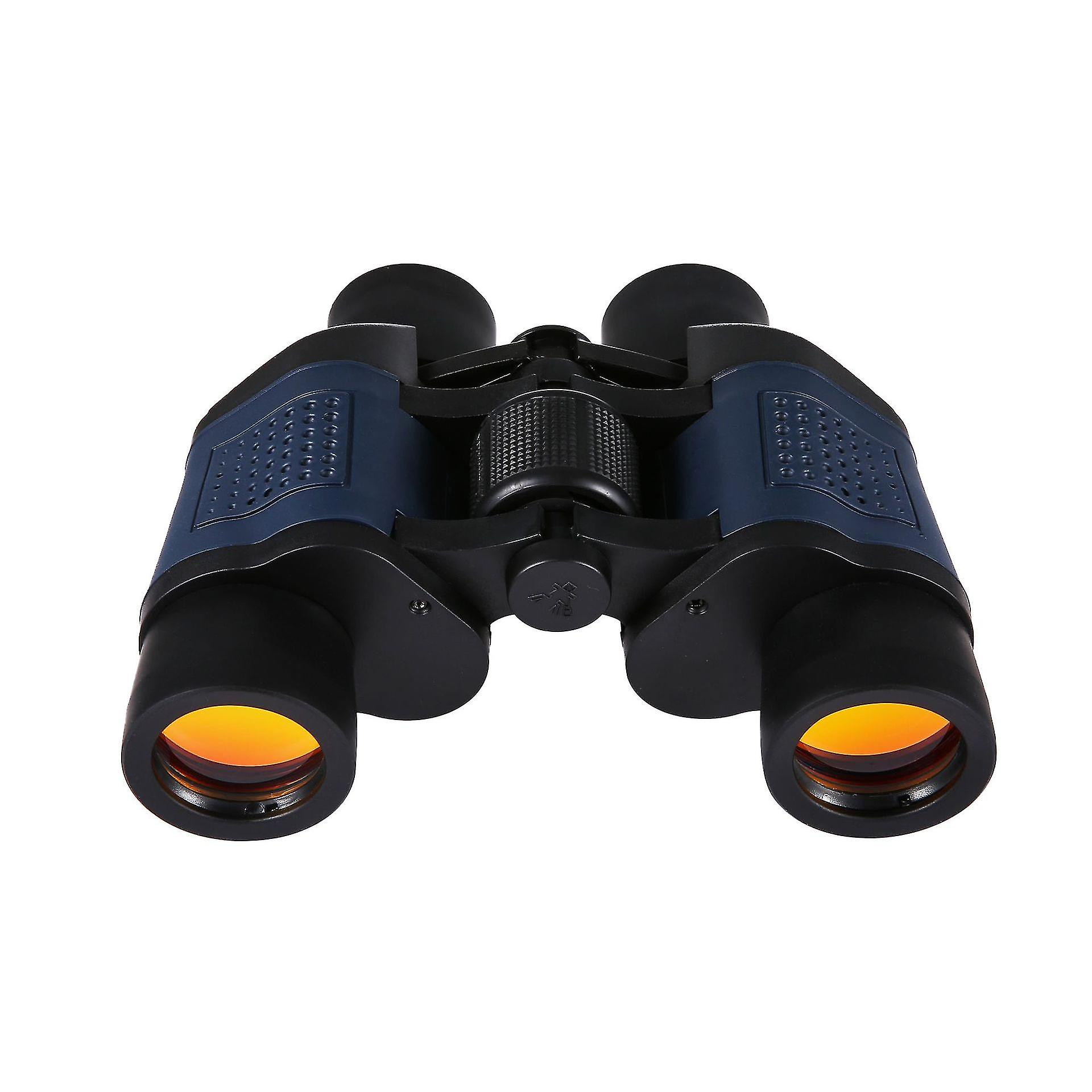 Coordinate Binoculars 60x60 (Outdoor Observation)