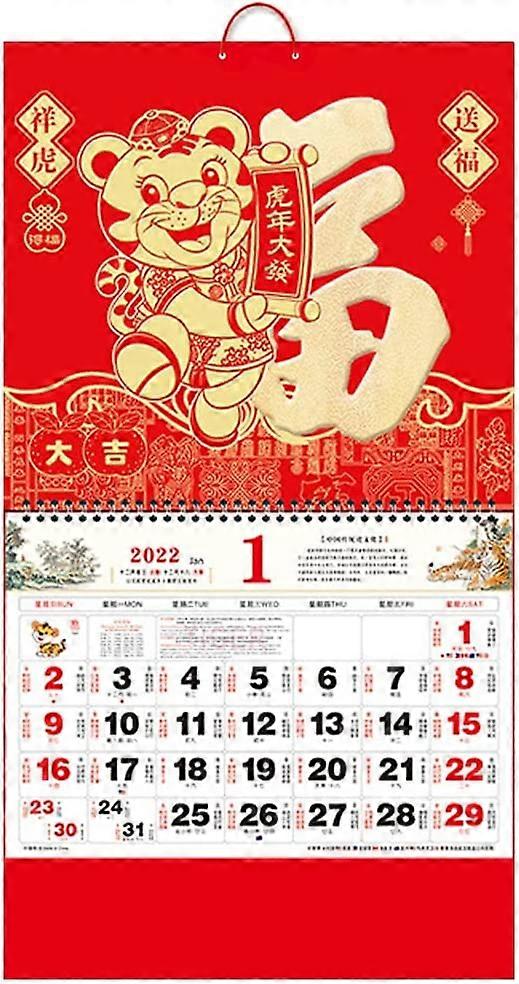 2022 التقويم الصيني الشهري - تقويم الحائط لعام النمر ، التقويم القمري الصيني زخرفة السنة الصينية الجديدة للمنزل والمطعم والمكتب أ
