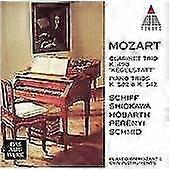 モーツァルト ヴォルフガング・アマデウス モーツァルト ピアノ三重奏曲 CD