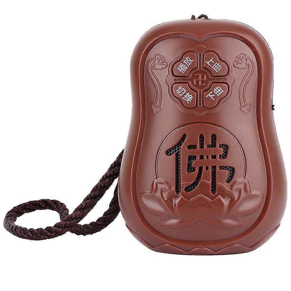 Popular Practical Buddha Machine Retro Delicate Home Broadcast Chanting Machine(Orange)