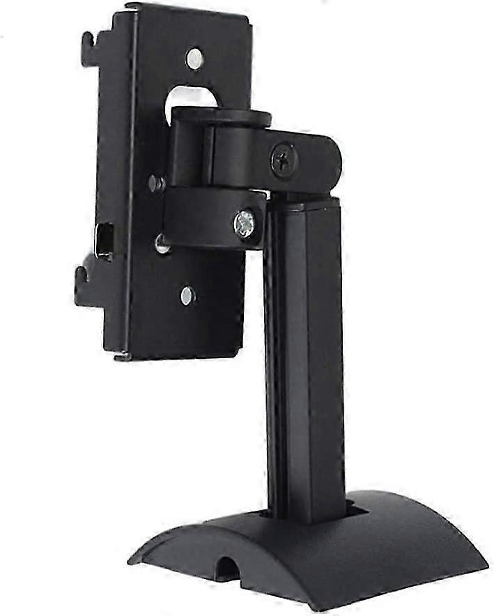 Adjustable Ceiling & Wall Mount Bracket for Bose UB-20II Speaker System