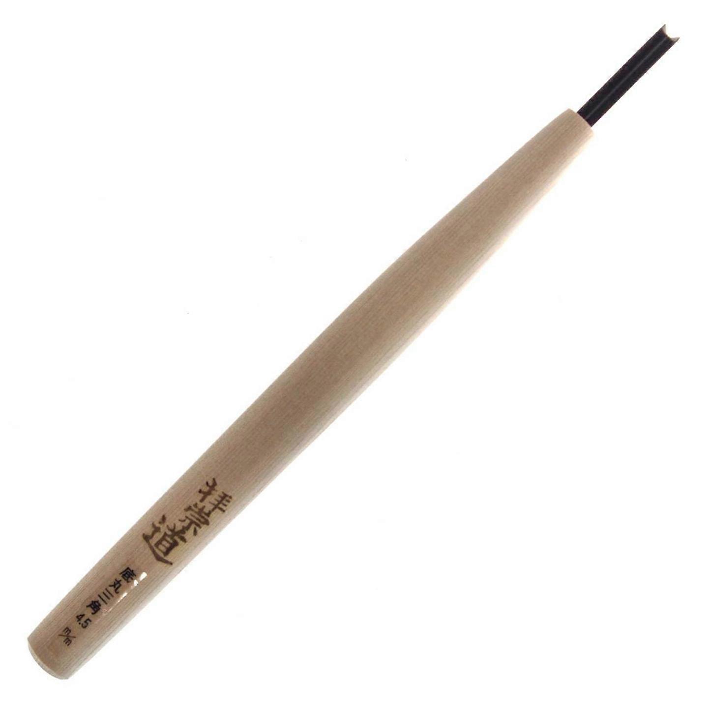 Michihamono Straight Woodcarving Parting Tool Round Wood Carving V Gouge 4.5mm