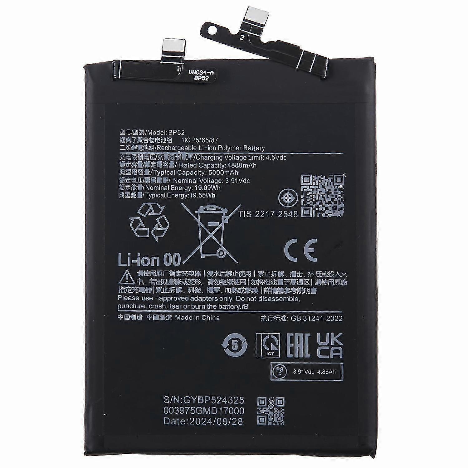 Battery Assembly Part for Compatible Xiaomi Redmi Turbo 3 5G 3.91V 4880mAh Li-Polymer (Without Logo)