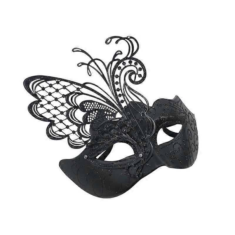 Half-face wrought-iron butterfly mask, multicolor vintage design, suitable for parties