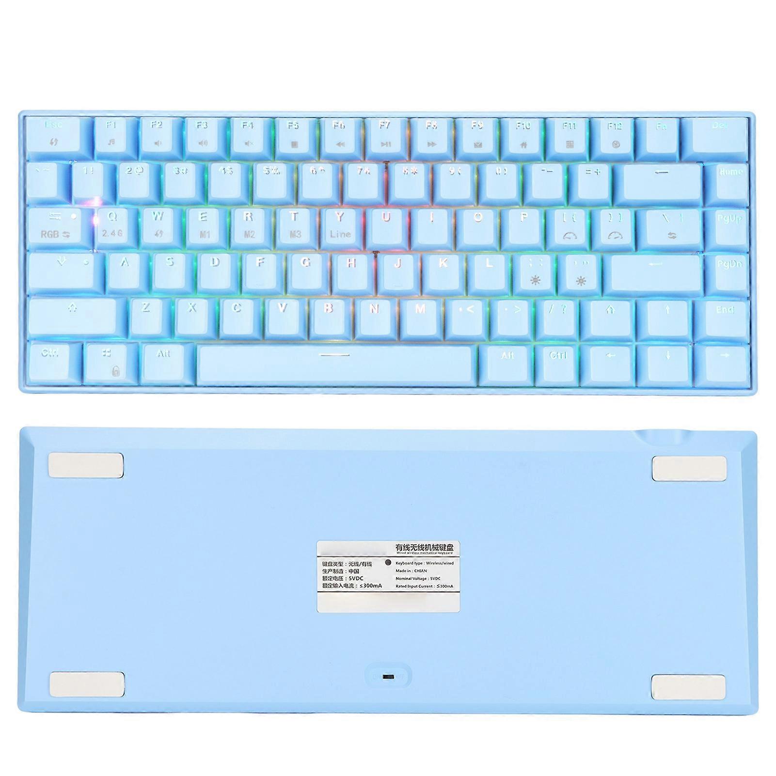 Mechanical Keyboard 82 Keys RGB Wired/Wireless Blue Red Switch