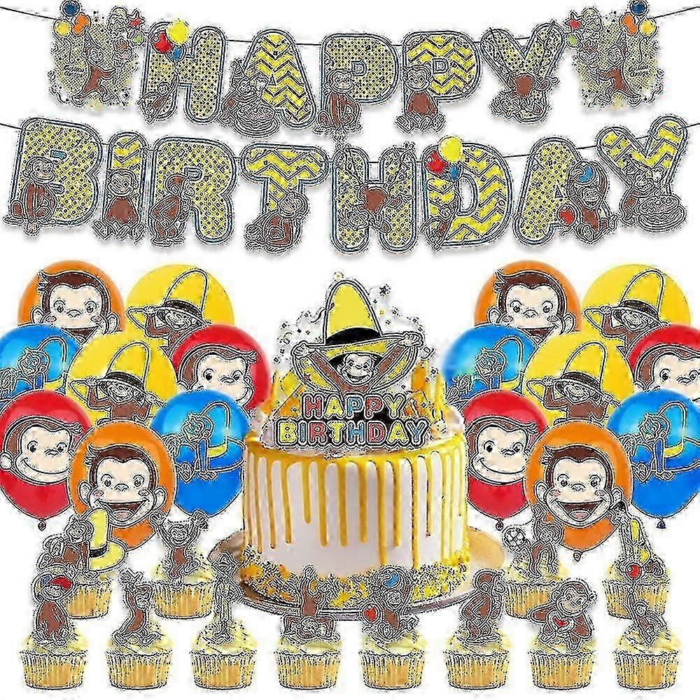 Curious George Party Decorations Banner Balloons Cupcake Toppers Set