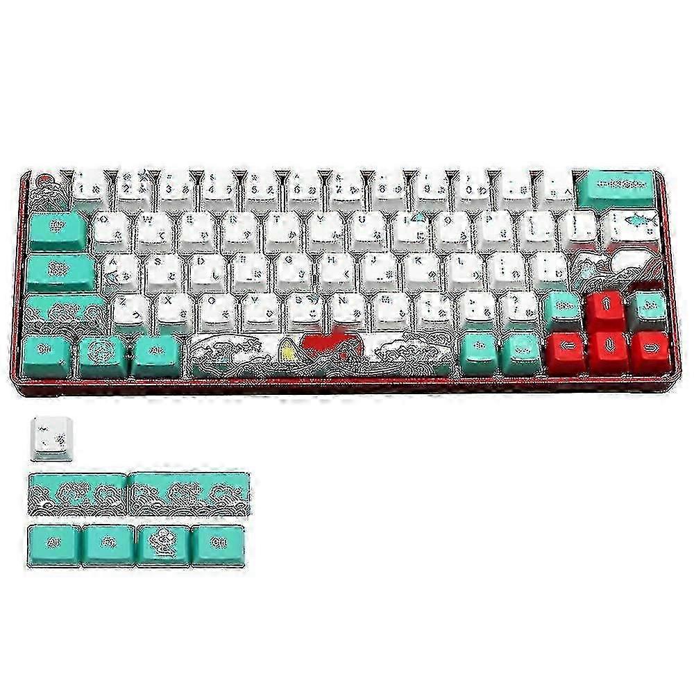 Mechanical Keyboard Keycap Set with Coral Sea & Japanese Style for 71 Keys
