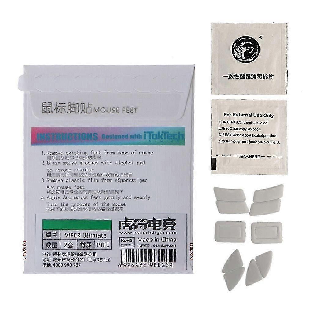 2Sets Mouse Skates Replacement Glide Feet Pads Tiger Gaming Mouse Feet Sticker For RAZER VIPER Ultimate Mouse White