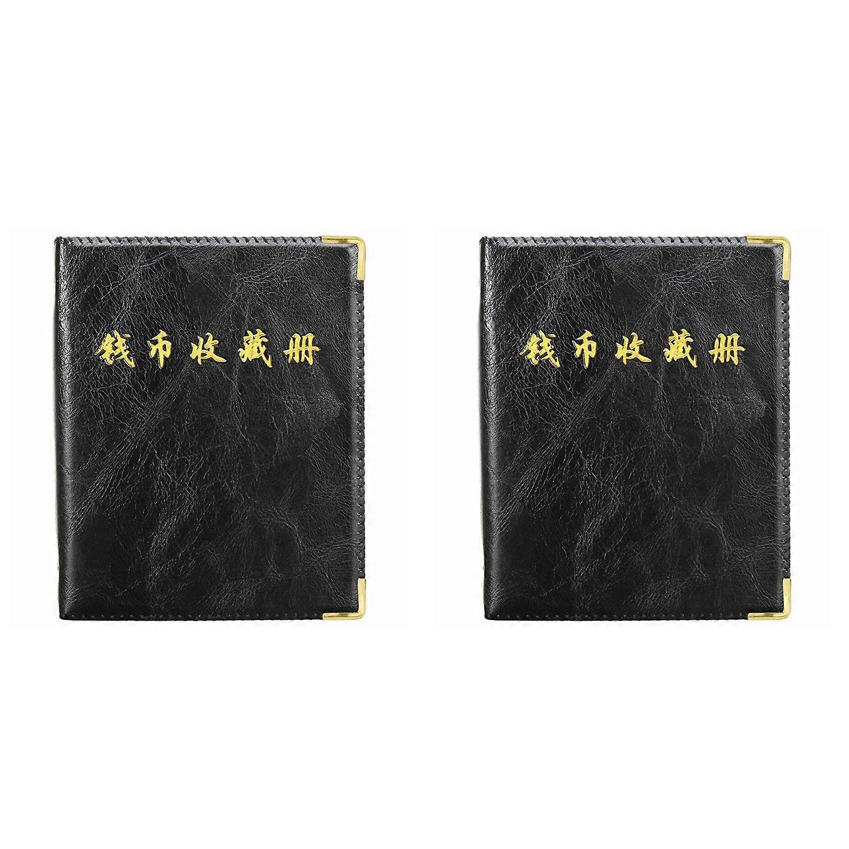 480PCS Coins Storage Book Commemorative Coin Collection Album Holders