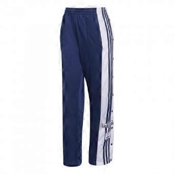 Adidas Womens/Ladies Adibreak Classic Tracksuit Bottoms