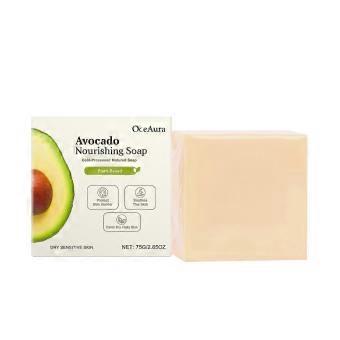 Nourishing Soap - Gentle Foam Body Care with Avocado Fragrance, 75g,HJ-01