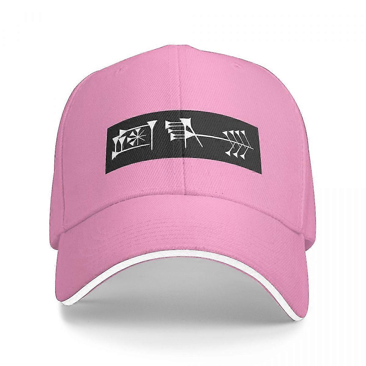 GYFDYM Sumerian Freedom Cap Baseball Cap Hat Icon Winter Hat Man