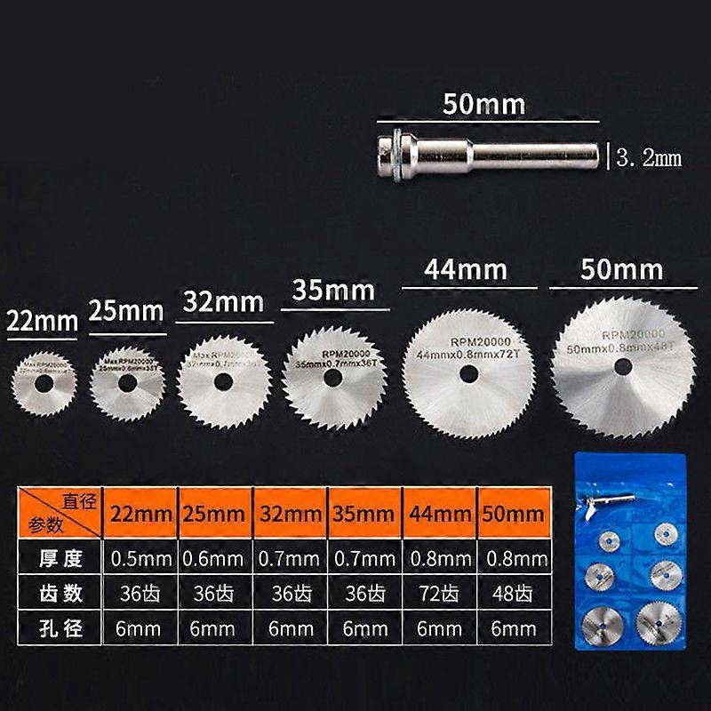 High Speed Thin Profile Gear Wheel Set