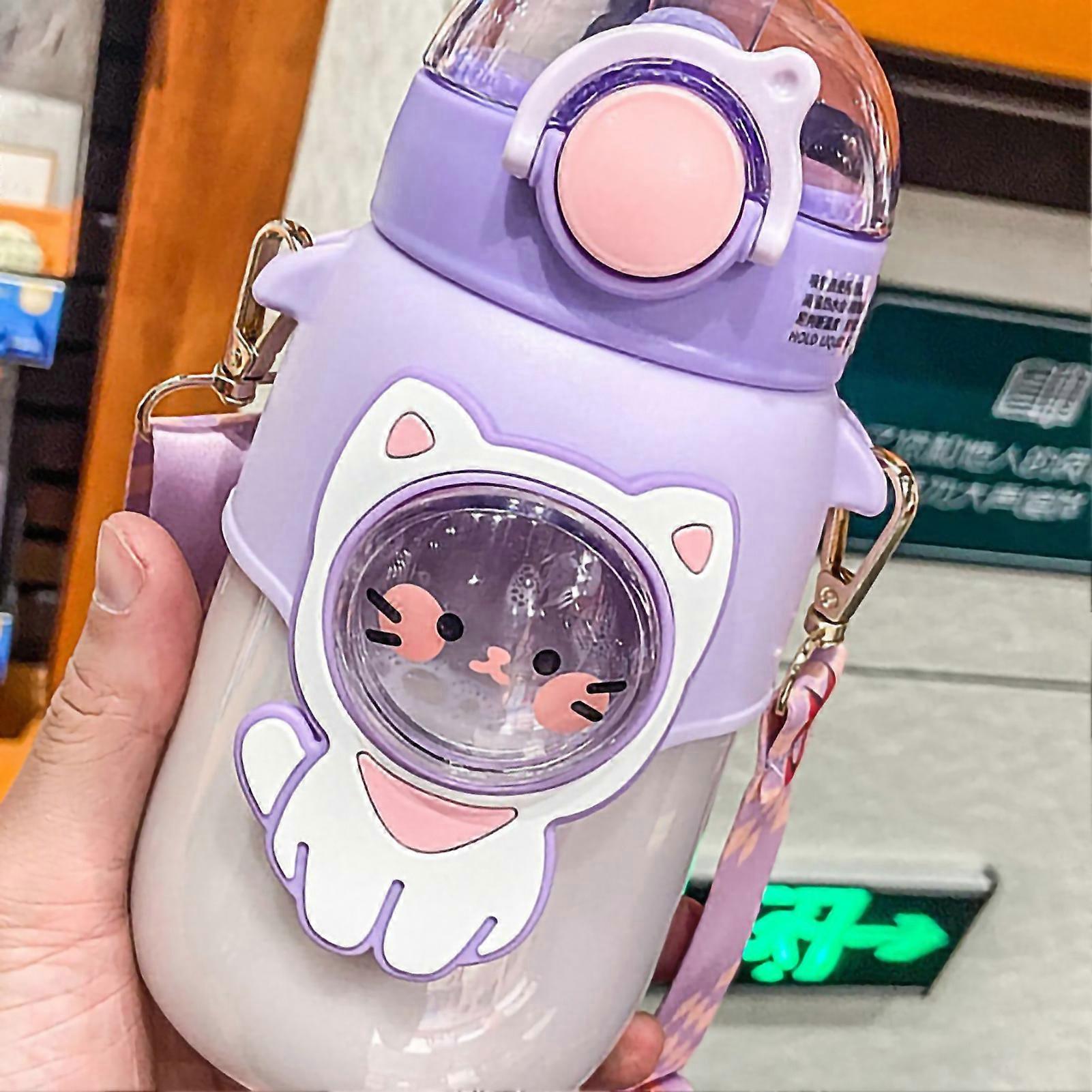 Purple Cartoon Pattern Soft Straw Sippy Cup Portable Plastic Water Bottle with Strap