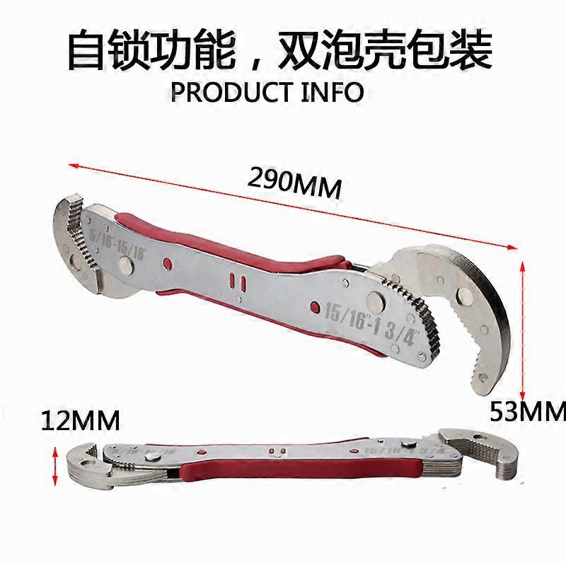 Multi-Function Universal Adjustable Auto-Ratcheting Ratchet Pop Socket Spanner Crescent Nut Gear-Wrench Set