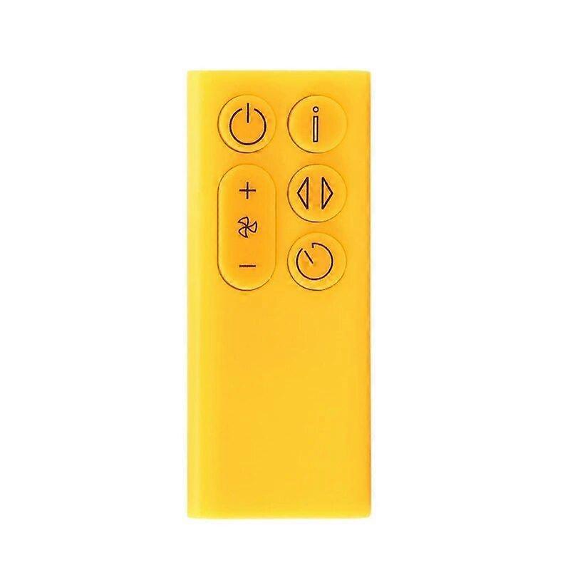 Replacement BP01 Remote Control for Dyson BP01 Bladeless Purifying Fan