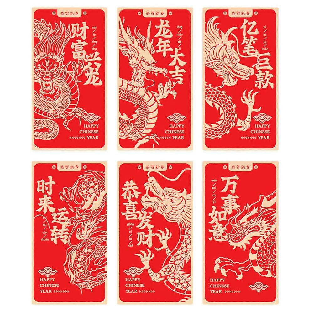 12 Pcs Festival Red Envelopes Decorative Cash Holder Chinese Traditional Style 2024 Various Occasions
